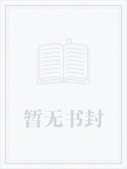金庸五部经典