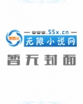 浮生物语3